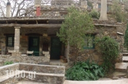 Guesthouse Milia in Kissamos, Chania, Crete