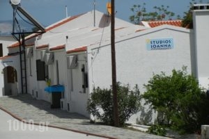 Ioanna_lowest prices_in_Room_Aegean Islands_Samos_MarathoKambos