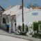 Ioanna_lowest prices_in_Room_Aegean Islands_Samos_MarathoKambos