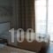 Phaethon_best prices_in_Apartment_Macedonia_Halkidiki_Kallithea