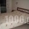 Kiwi_holidays_in_Hotel_Macedonia_Halkidiki_Nea Fokea