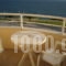 Kiwi_lowest prices_in_Hotel_Macedonia_Halkidiki_Nea Fokea