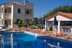 Aphrodite Hotel & Suites_travel_packages_in_Aegean Islands_Samos_Samosst Areas