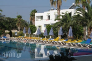 Alexandra Beach_lowest prices_in_Apartment_Dodekanessos Islands_Kos_Kos Chora