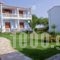 Hotel Navarone_travel_packages_in_Thessaly_Magnesia_Pilio Area