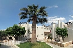Ourania Apartments in Gouves, Heraklion, Crete