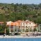 Atrium_holidays_in_Hotel_Aegean Islands_Thasos_Thasos Chora