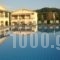 Hotel Corfu Andromeda_best prices_in_Hotel_Ionian Islands_Corfu_Corfu Rest Areas