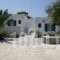 Willy's Studios_best prices_in_Hotel_Cyclades Islands_Sandorini_Sandorini Chora