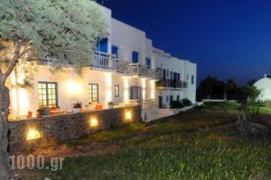 Galini Hotel_travel_packages_in_Cyclades Islands_Naxos_Naxos Chora