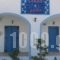 Loukas and Emma Family Houses_best deals_Hotel_Cyclades Islands_Sandorini_Emborio