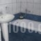 Loukas and Emma Family Houses_lowest prices_in_Hotel_Cyclades Islands_Sandorini_Emborio