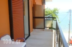 Astir Rooms in Kefalonia Rest Areas, Kefalonia, Ionian Islands