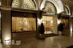 AthensAtrium Hotel & Jacuzzi Suites in Athens, Attica, Central Greece