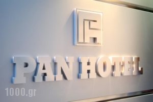 Pan Hotel_travel_packages_in_Central Greece_Attica_Athens