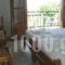 Philoxenia Hotel_best deals_Hotel_Aegean Islands_Thasos_Thasos Chora