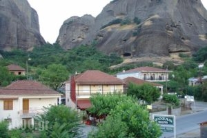 Zozas Rooms_travel_packages_in_Thessaly_Trikala_Kalambaki