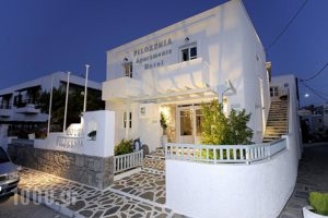 Filoxenia Apartments_best deals_Apartment_Cyclades Islands_Milos_Milos Chora