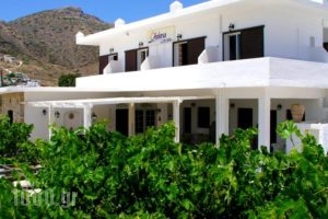 Hotel Helena_accommodation_in_Hotel_Cyclades Islands_Ios_Koumbaras