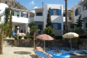 Eleni's Apartments_best prices_in_Apartment_Crete_Lasithi_Ierapetra