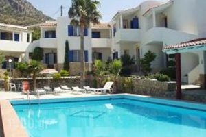Eleni's Apartments_accommodation_in_Apartment_Crete_Lasithi_Ierapetra