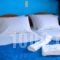 Hotel Helena_best deals_Hotel_Cyclades Islands_Ios_Koumbaras