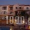 Sunrise Suites_holidays_in_Hotel_Crete_Chania_Kalyves