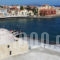 Amphitriti_best deals_Hotel_Crete_Chania_Chania City