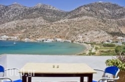 Simeon Rooms & Apartments in Episkopi, Heraklion, Crete