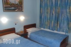 Hotel Admitos in Volos City, Magnesia, Thessaly