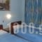 Hotel Admitos_accommodation_in_Hotel_Thessaly_Magnesia_Volos City