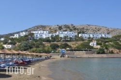 Dolphin Bay Hotel in Galissas, Syros, Cyclades Islands