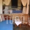 Maria Flora_lowest prices_in_Apartment_Crete_Heraklion_Chersonisos