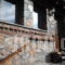Petrogonima Katikies_best deals_Hotel_Macedonia_Pella_Neos Agios Athanasios