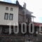 Arolithos_best deals_Hotel_Macedonia_Pella_Neos Agios Athanasios