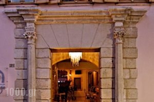 Bellagio Luxury Boutique Hotel_accommodation_in_Hotel_Crete_Rethymnon_Rethymnon City