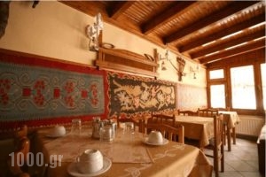 Guesthouse Patavalis_travel_packages_in_Thessaly_Trikala_Kalambaki