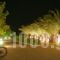 Asteras Resort_best prices_in_Hotel_Dodekanessos Islands_Kos_Kos Rest Areas