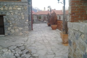 Anesis Suites_travel_packages_in_Macedonia_Pella_Neos Agios Athanasios