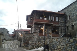 Tsegani_travel_packages_in_Macedonia_Pella_Agios Athanasios