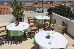 Hotel Villa Plaza in Athens, Attica, Central Greece