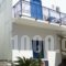 Vakhos_lowest prices_in_Hotel_Cyclades Islands_Naxos_Naxos chora