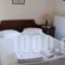 Hotel Niki House_best deals_Hotel_Thessaly_Magnesia_Tsagarada