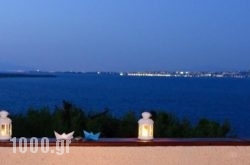 Hotel Abatis in Agistri Rest Areas, Agistri, Piraeus Islands - Trizonia