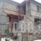 Zeidoro_best deals_Apartment_Macedonia_Pella_Agios Athanasios