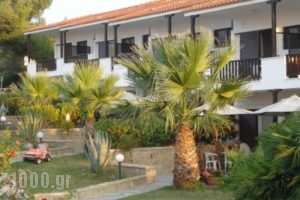 Villa Madeleine_travel_packages_in_Macedonia_Halkidiki_Kassandreia