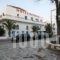 Sergis Hotel_holidays_in_Hotel_Cyclades Islands_Naxos_Naxos Chora