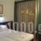 Hotel Georgios_lowest prices_in_Hotel_Peloponesse_Achaia_Rio