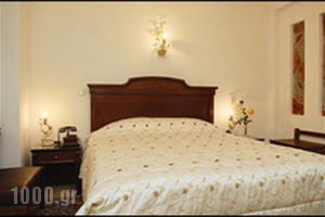 Philippion_holidays_in_Hotel_Macedonia_Florina_Florina City