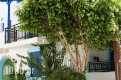 Katerina Roza Studios in  Neos Marmaras , Halkidiki, Macedonia